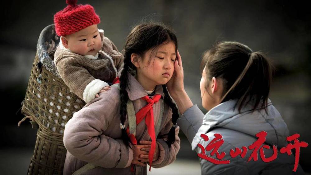 20231218/657ffe040ae49.jpg 20231218/657ffe040ae49.jpg