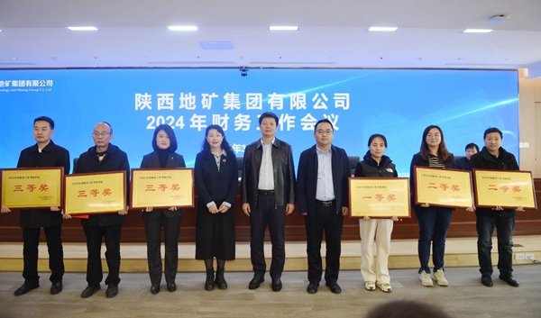 20240313/65f114dd1db9f.jpg 微信圖片_20240313103452.jpg