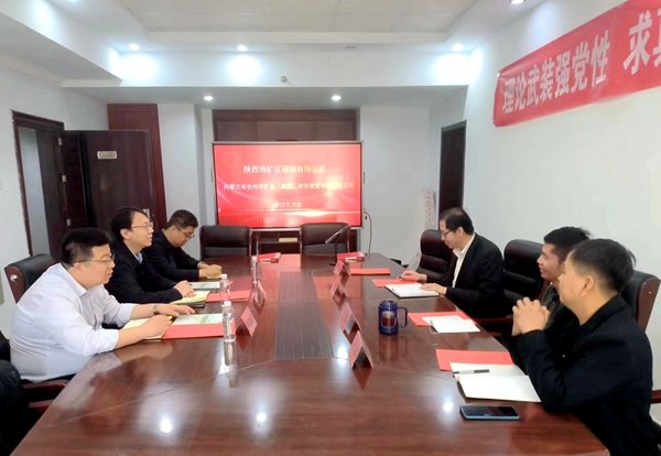 20240403/660d57c458ae8.jpg 3.jpg