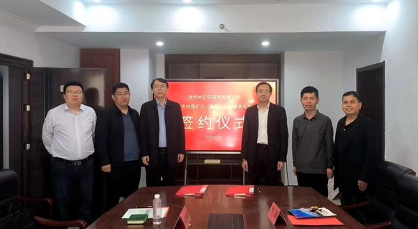 20240403/660d57d580f9c.jpg 5.jpg