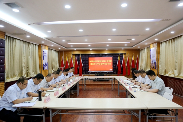 20240611/666823162e232.jpg 微信圖片_20240611180017.jpg