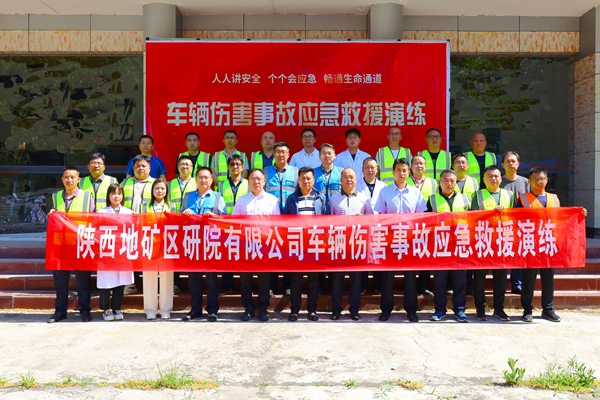 20240617/667013a1eac6b.jpg 微信圖片_20240617182756.jpg