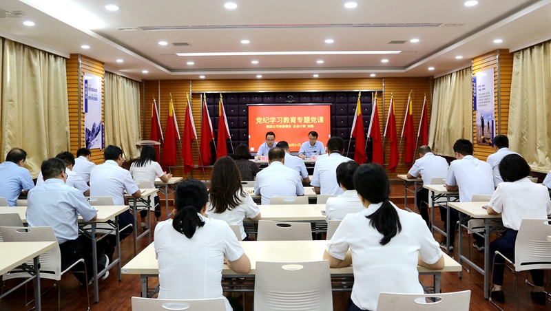 劉勐深入陜西地礦區(qū)研院有限公司講授黨紀(jì)學(xué)習(xí)教育專(zhuān)題黨課 并開(kāi)展四包四聯(lián)工作