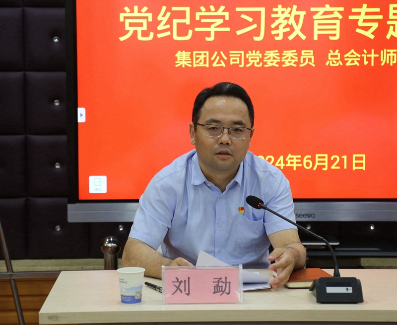 20240624/6678c17d7aa6a.jpg YN3A5988_副本_800.jpg