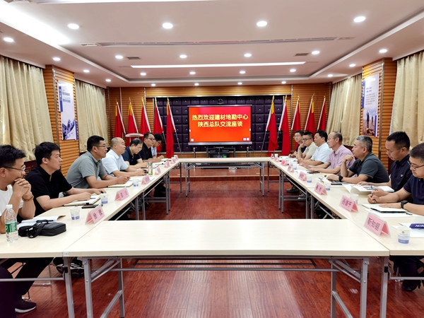 20240702/6683bf307e0b0.jpg 微信圖片_20240701154511.jpg