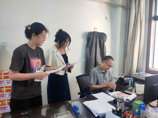 公司開(kāi)展固定資產(chǎn)、現(xiàn)金盤(pán)點(diǎn)檢查工作