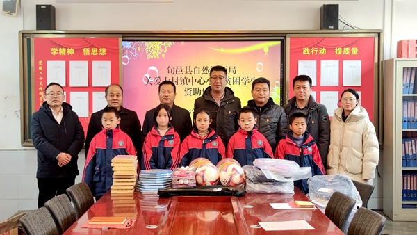 我公司3S 國土勘測規劃院(3S 國土勘測規劃事業部)工作總結暨干部述職大會順利召開