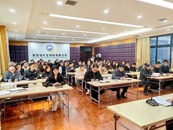 愛心助學·筑夢未來 | 3S國土勘測規劃院黨支部開展幫扶資助活動