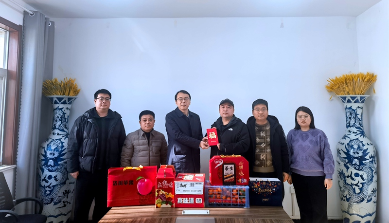 冬日暖情,共迎新春——我公司開展送溫暖行動