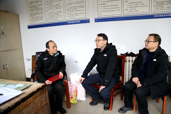 范  慰問  趙永剛.JPG