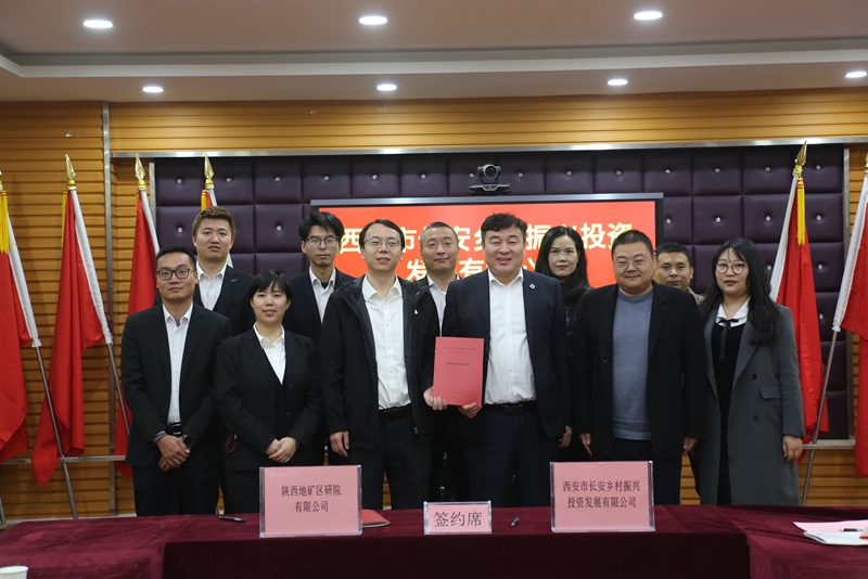 20250314/67d3dc2d3b7ac.jpg 微信圖片_20250314143634_副本800.jpg