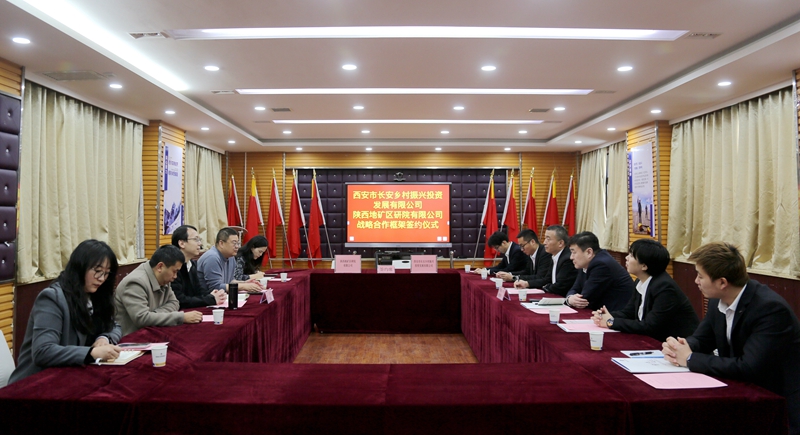 20250314/67d3dcdb1be43.jpg 微信圖片_20250314143636_副本800.jpg