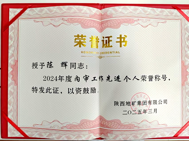 20250314/67d3dd97de49b.jpg 1 微信圖片_20250313090148_副本800.jpg