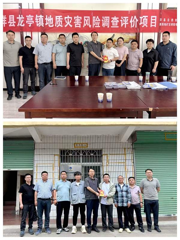 微信圖片_20250516104457_副本  拼圖  800.jpg