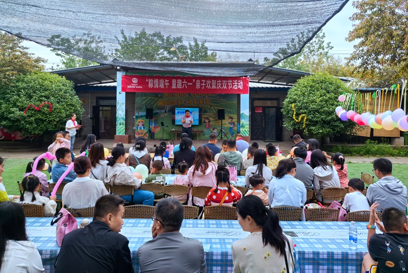 20250606/684249dae8d8c.jpg 微信圖片_202505291802581_副本_副本.jpg