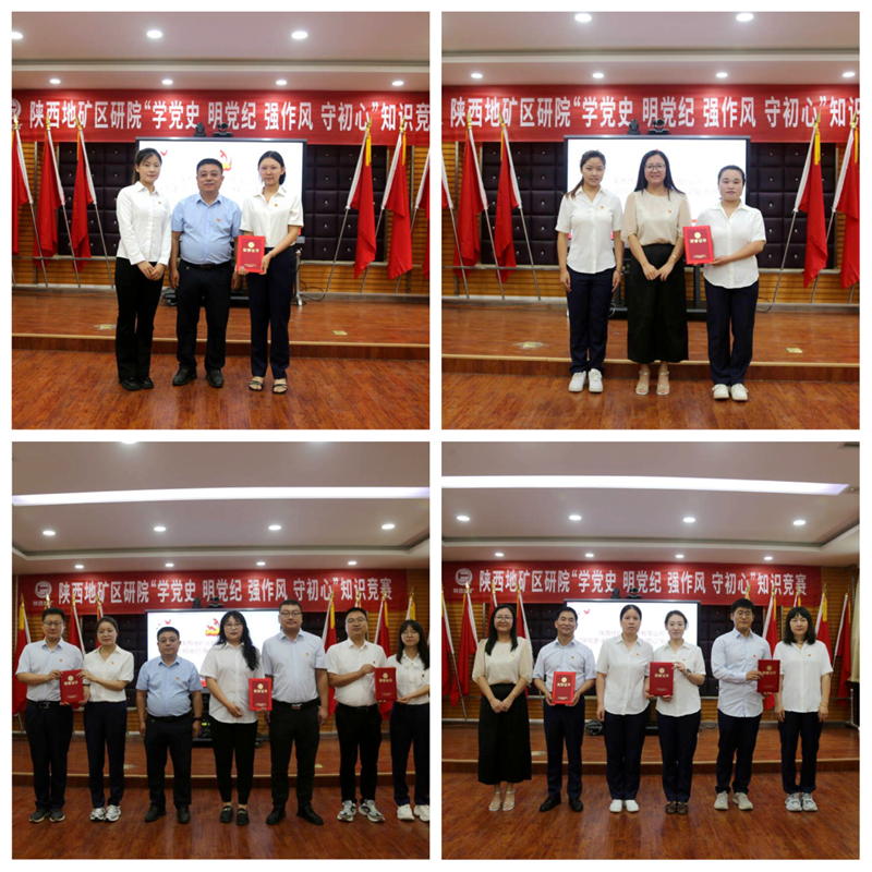 20250702/6864f7d61052c.png 2.png