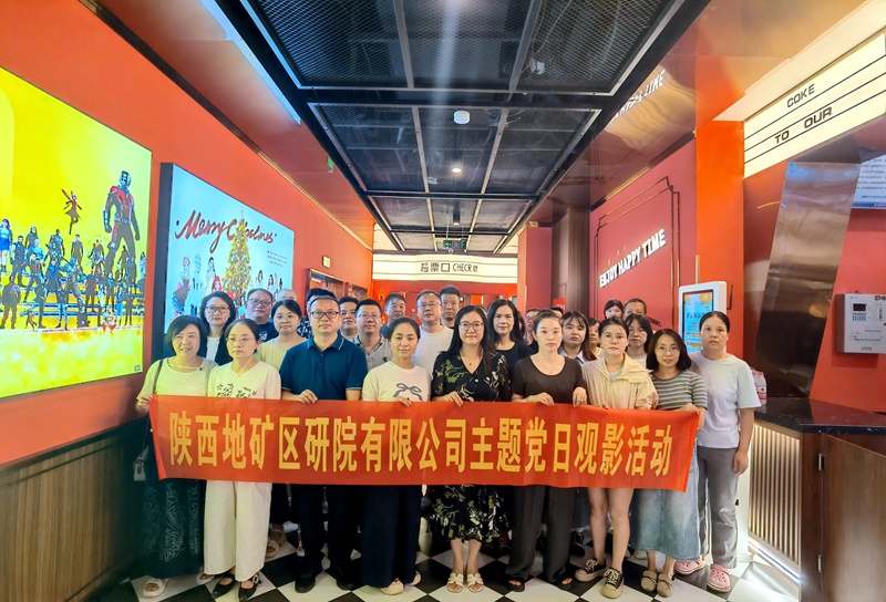 20250818/68a275511448b.jpg 微信圖片_20250818081806_17_109_副本_800.jpg