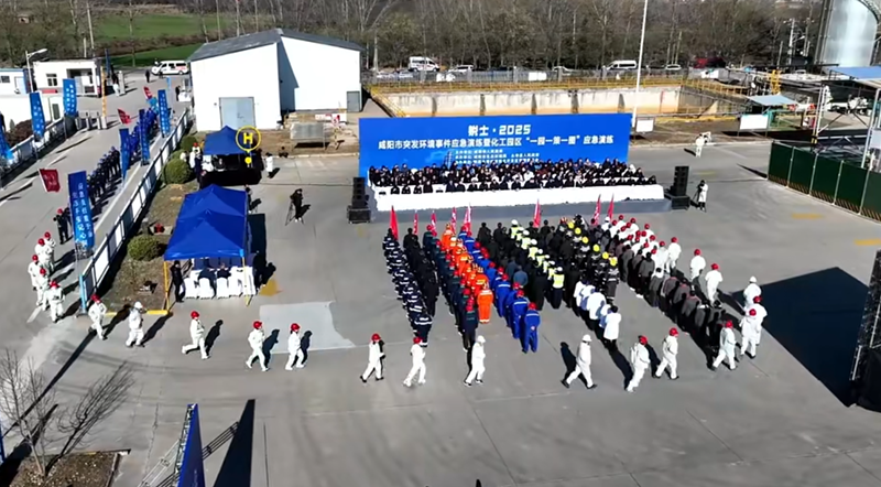 20251205/69329c1877c21.png adc1cfbdc4c31ec49392232a5dfa067a_副本.png