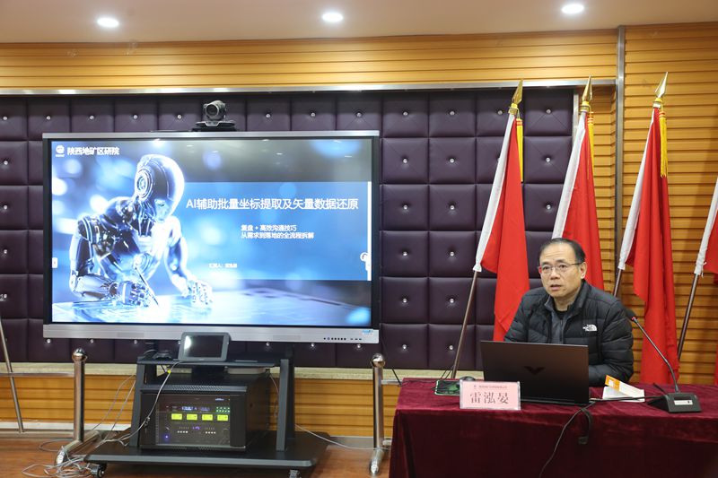 20260105/695b139863212.jpg 546cf741844c5239e0b40c61fb49c142_副本.jpg